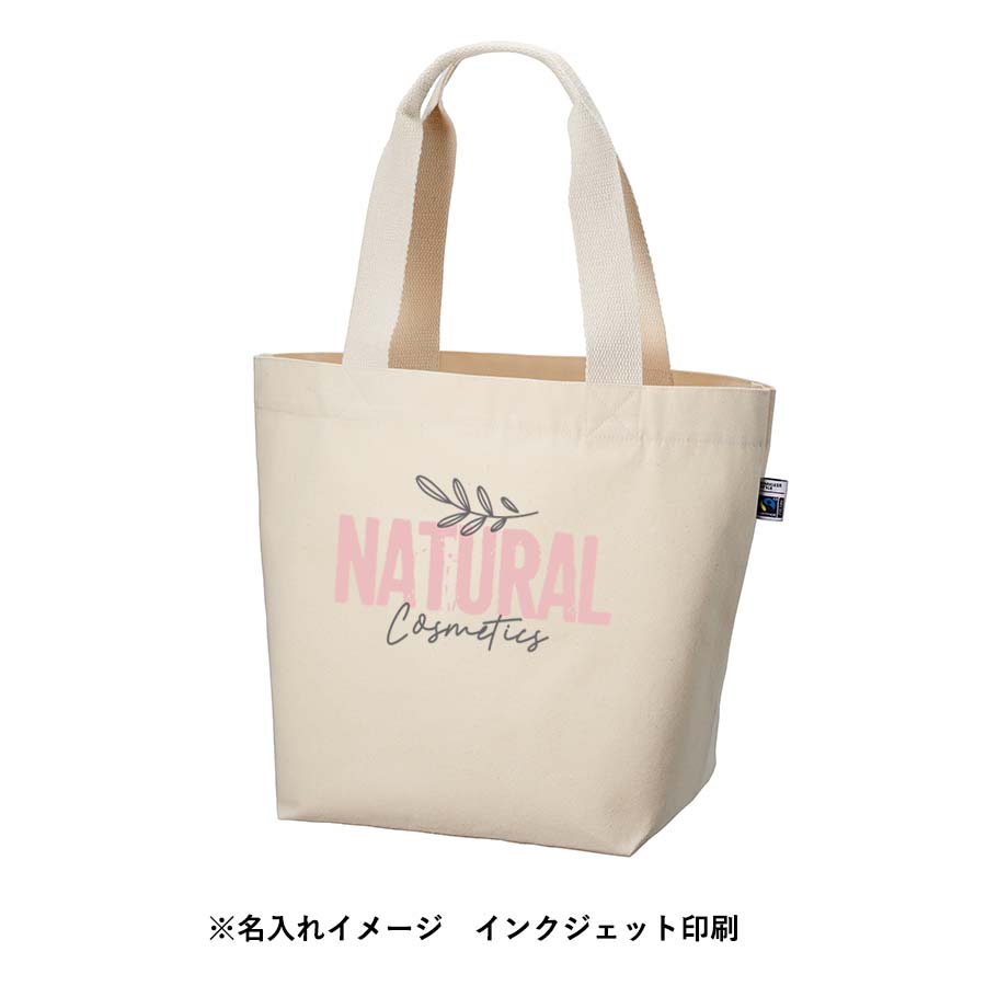 フェアトレードコットンキャンバストート（M） 内ポケット　ナチュラル
