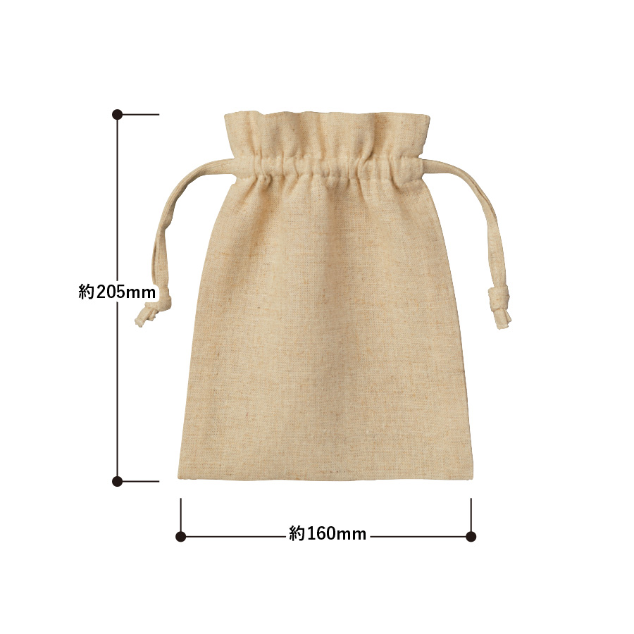 コットンリネン巾着（S）　ナチュラルベージュ