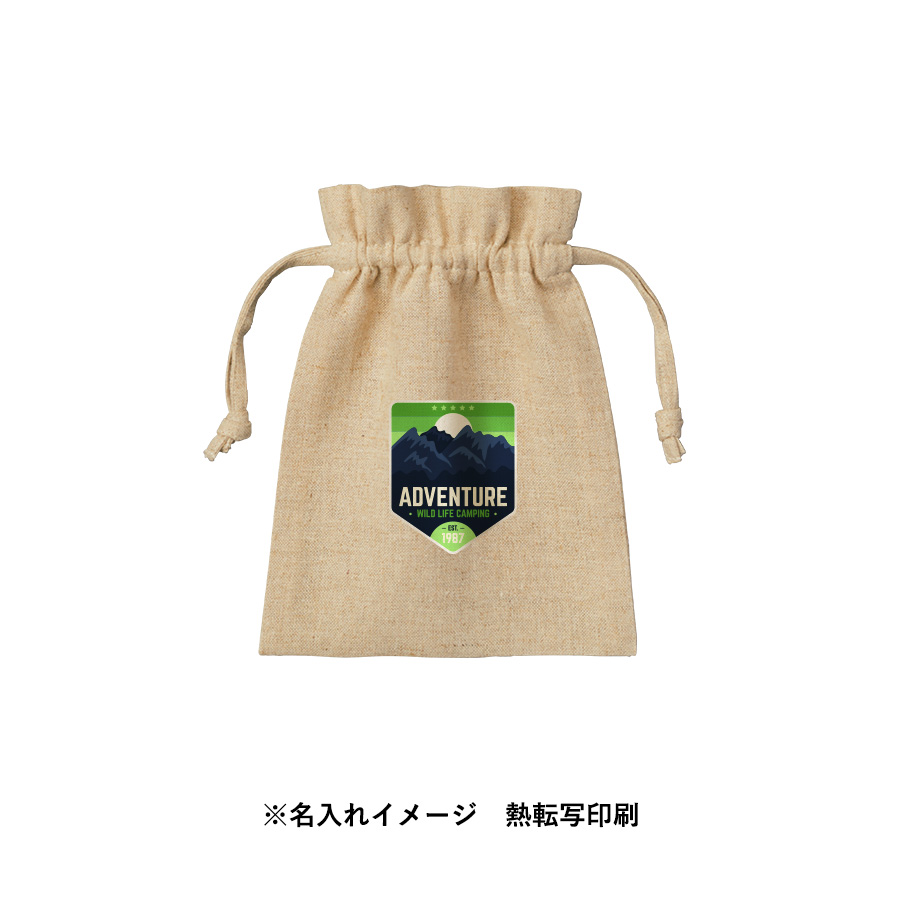 コットンリネン巾着（S）　ナチュラルベージュ