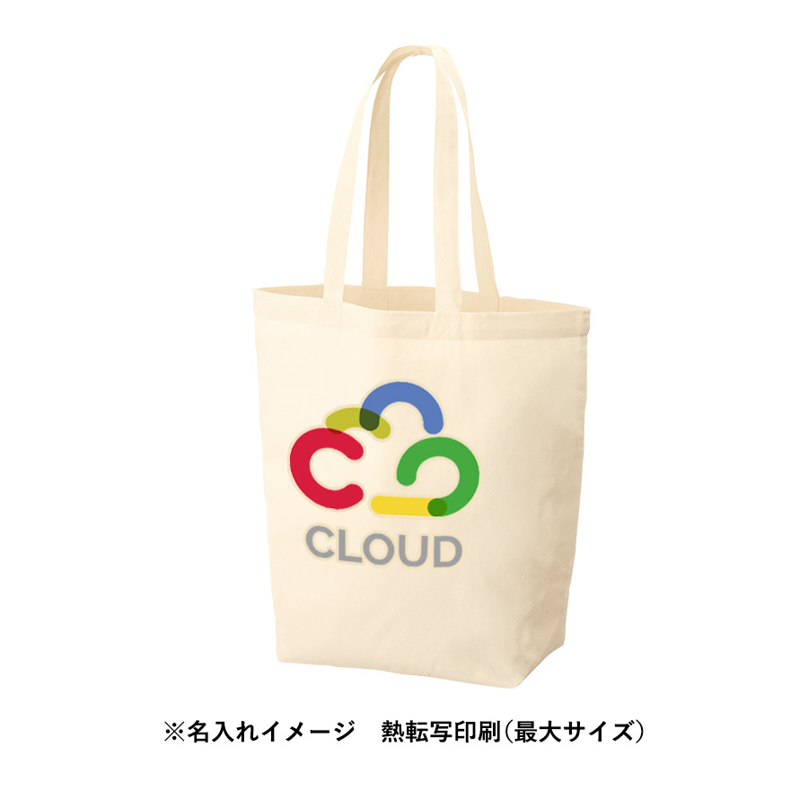 コットンバッグ（M）ナチュラル