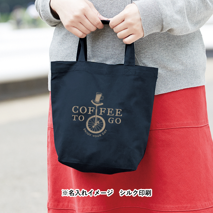 コットンバッグ（S）カラー