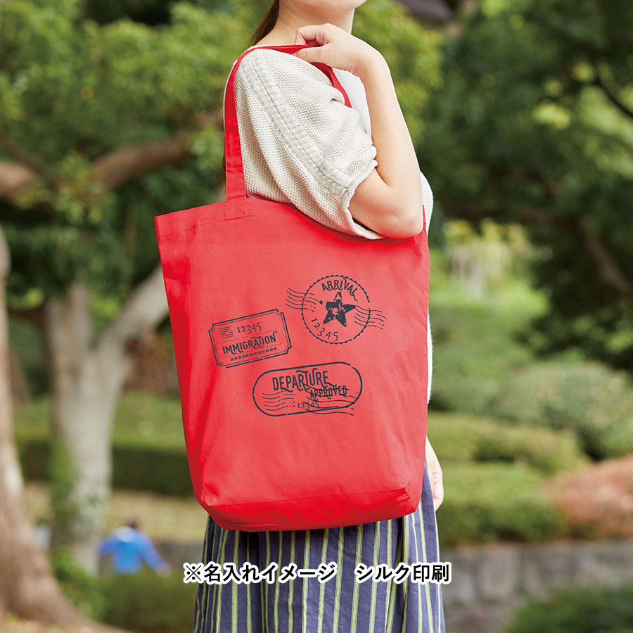 コットンバッグ（L）カラー