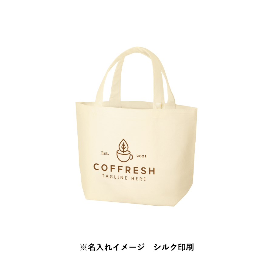 キャンバストート（S）インナーポケット付　ナチュラル