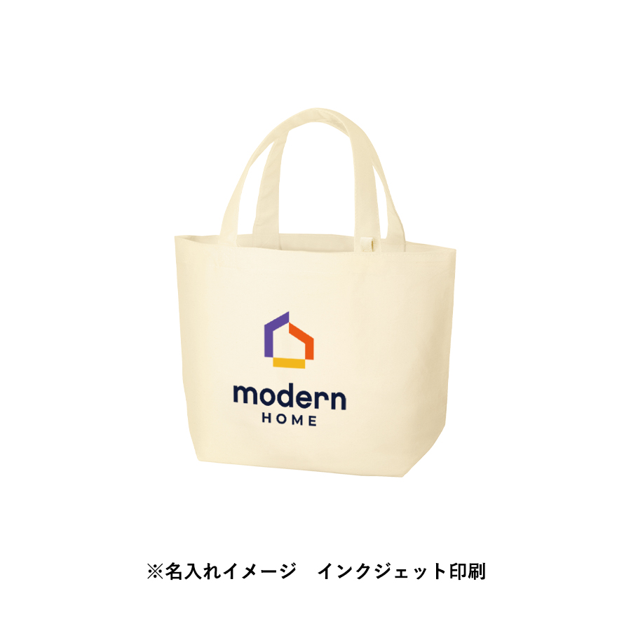 キャンバストート（S）インナーポケット付　ナチュラル