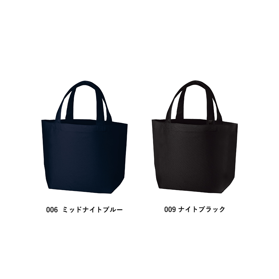 キャンバストート（S）　インナーポケット付　カラー