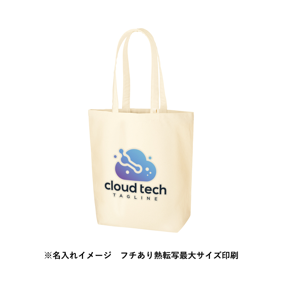 キャンバストート（M）インナーポケット付　ナチュラル