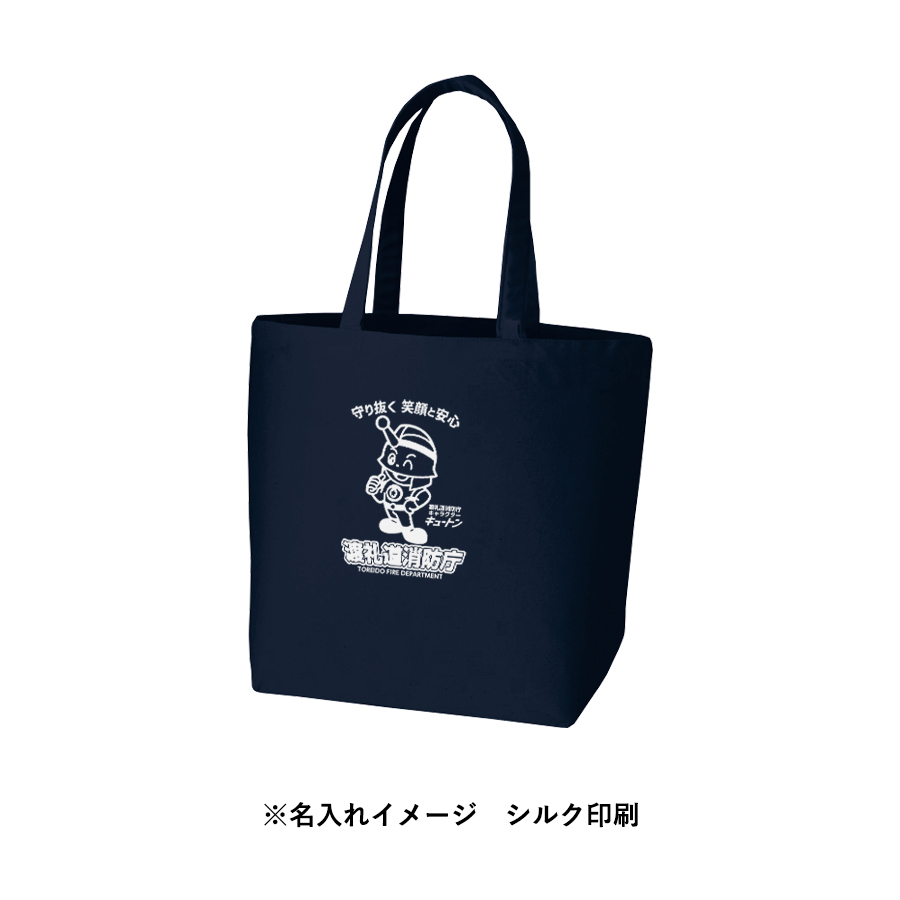 キャンバストート（L）　インナーポケット付　カラー