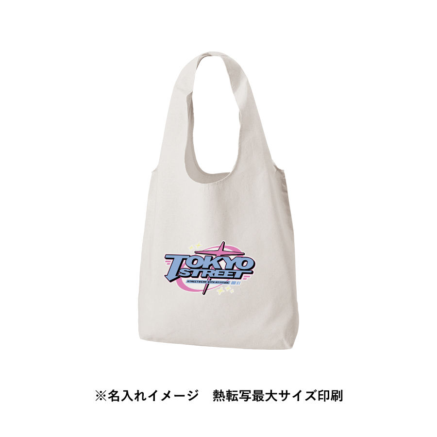 厚手コットンショルダーハンドルトート（M）　カラー