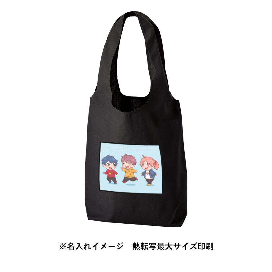 厚手コットンショルダーハンドルトート（L）　カラー