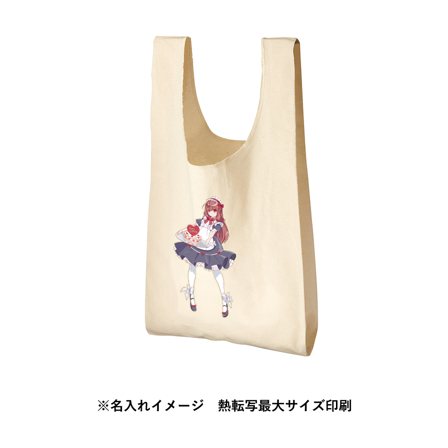 厚手コットンマルシェバッグ（M）ナチュラル