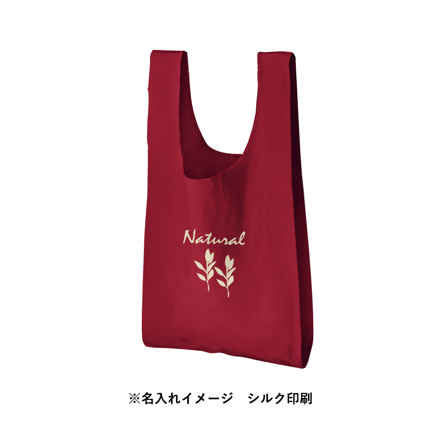 厚手コットンマルシェバッグ（M）　カラー