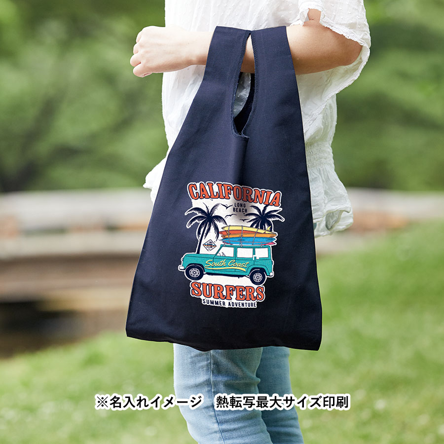 厚手コットンマルシェバッグ（M）　カラー