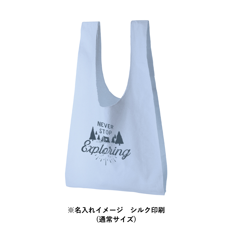 厚手コットンマルシェバッグ（L）　カラー