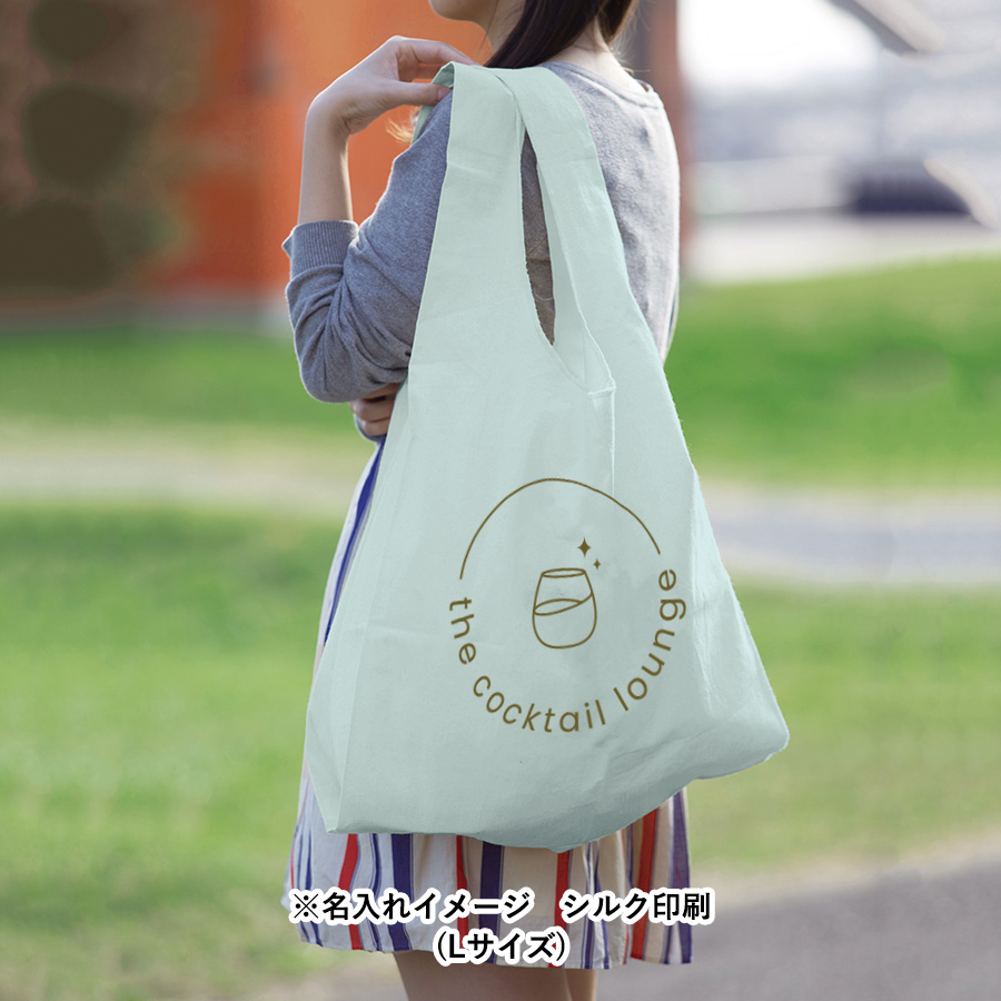 厚手コットンマルシェバッグ（L）　カラー