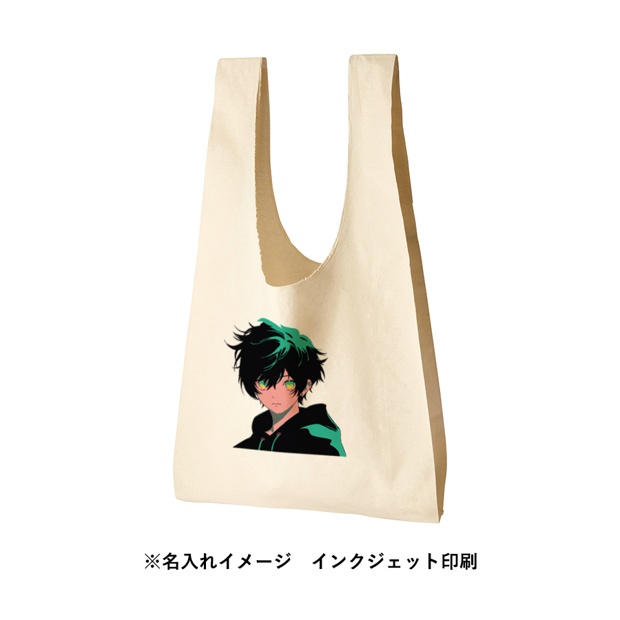 厚手コットンマルシェバッグ（L）ナチュラル