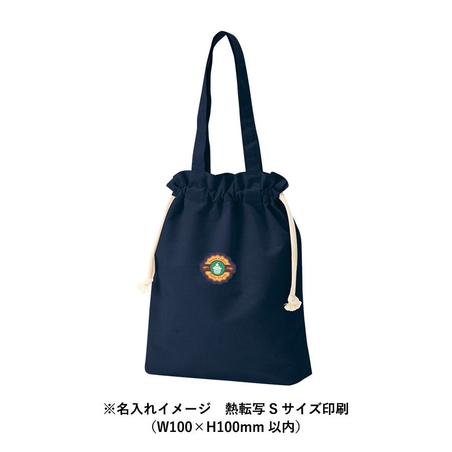 厚手コットンガゼット巾着トート（M）　カラー
