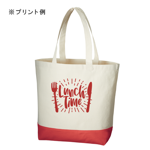 キャンバスカラーボトムトート（L）