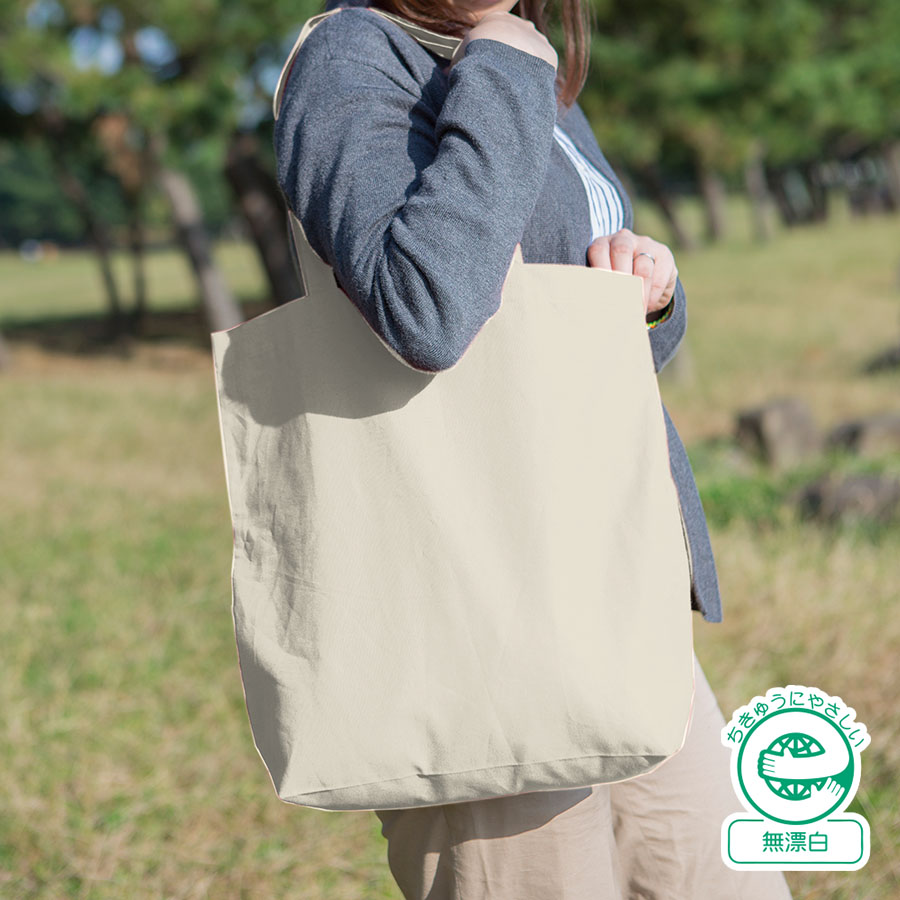 厚手コットンマチ付トート（Ｌ）　ナチュラル