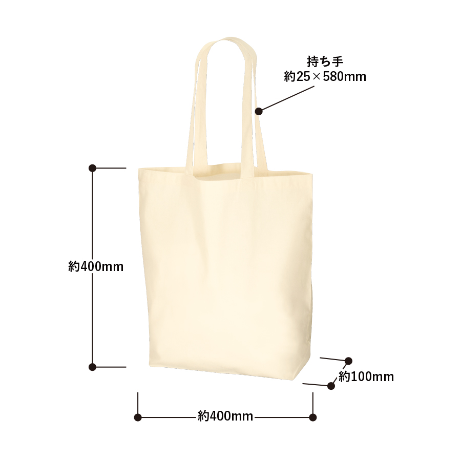 厚手コットンマチ付トート（Ｌ）　ナチュラル