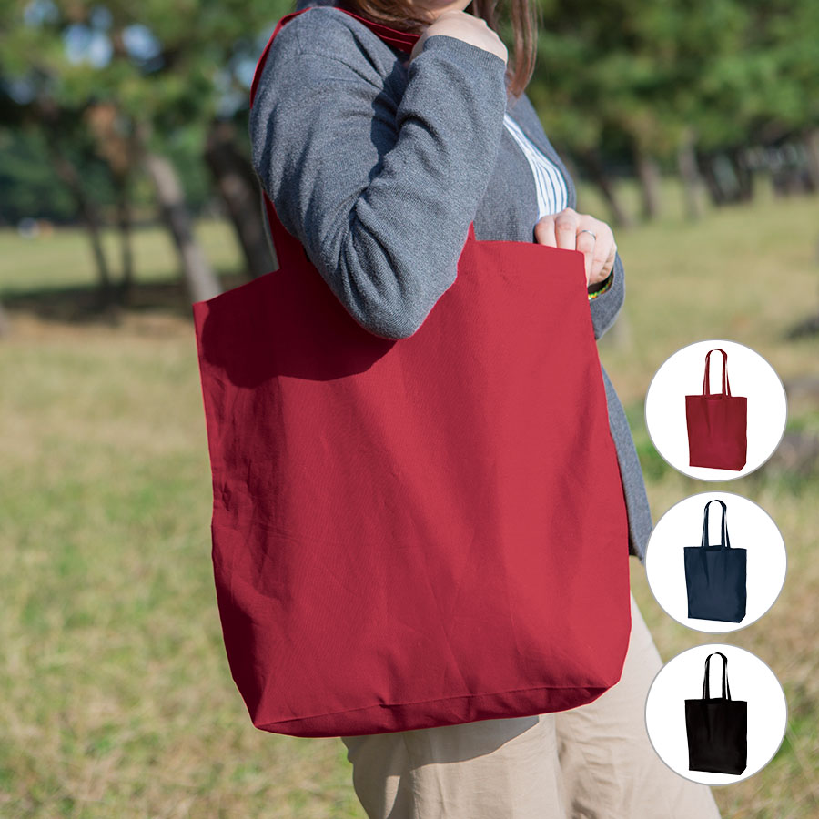 厚手コットンマチ付トート（Ｌ）