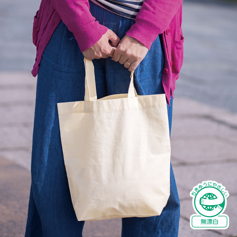 厚手コットンマチ付トート（Ｍ）　ナチュラル