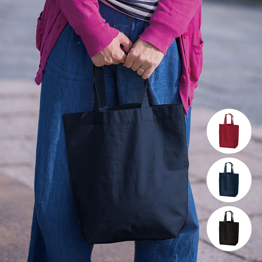 厚手コットンマチ付トート（Ｍ）