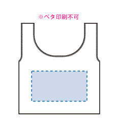 厚手コットンフラットミニマルシェバッグ　ナチュラル