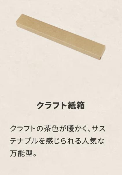 【特注】木製ヘアブラシ　SUS Wooden Hair Brush
