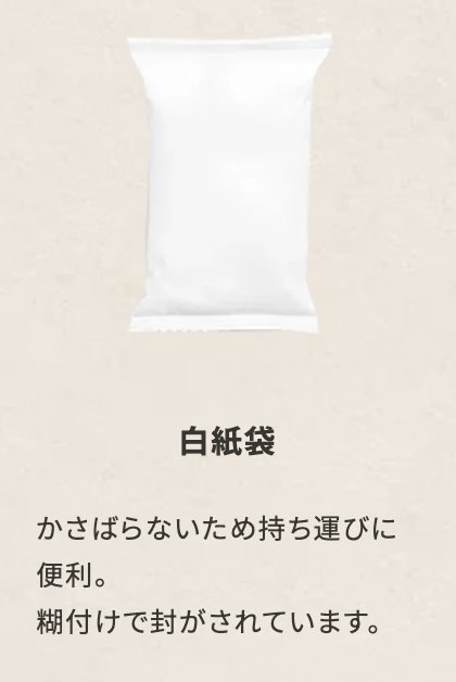 【特注】木製ヘアブラシ　SUS Wooden Hair Brush