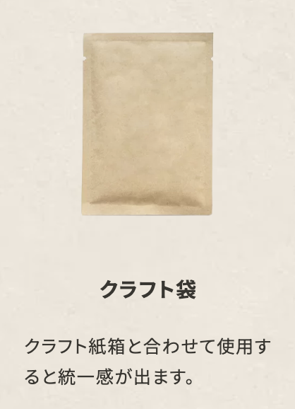 【特注】木製ヘアブラシ　SUS Wooden Hair Brush