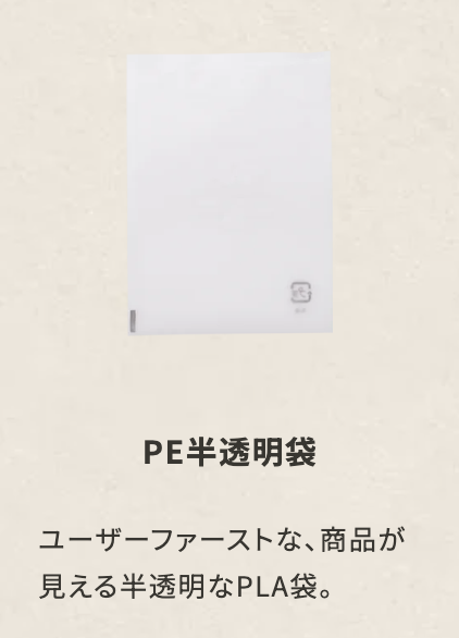 【特注】木製ヘアブラシ　SUS Wooden Hair Brush