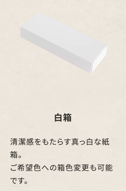 【特注】竹製ヘアブラシ　SUS Bamboo Hair Brush