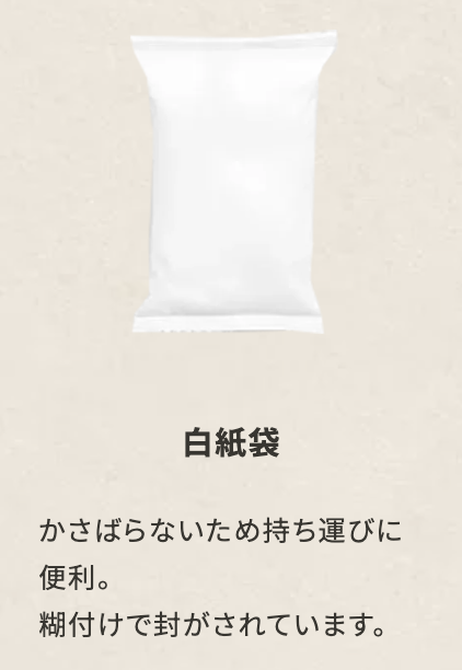 【特注】竹製ヘアブラシ　SUS Bamboo Hair Brush