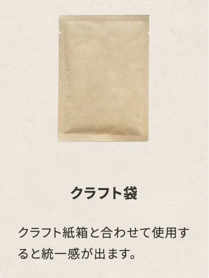 【特注】竹製ヘアブラシ　SUS Bamboo Hair Brush