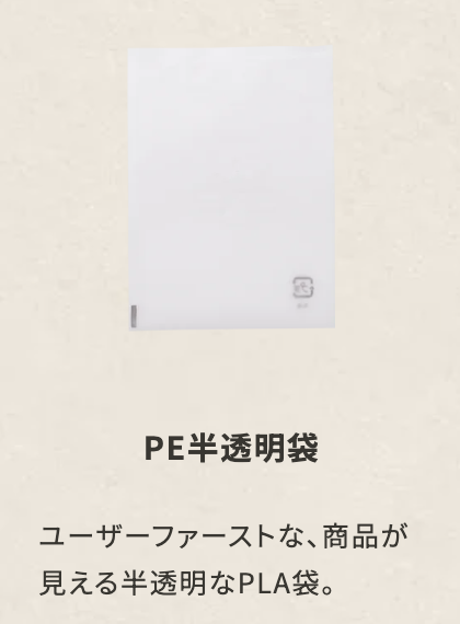 【特注】竹製ヘアブラシ　SUS Bamboo Hair Brush