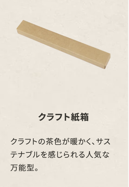 【特注】竹ヘアブラシ（袋タイプ）　SUS  Bamboo Hair Brush -Bag Type-