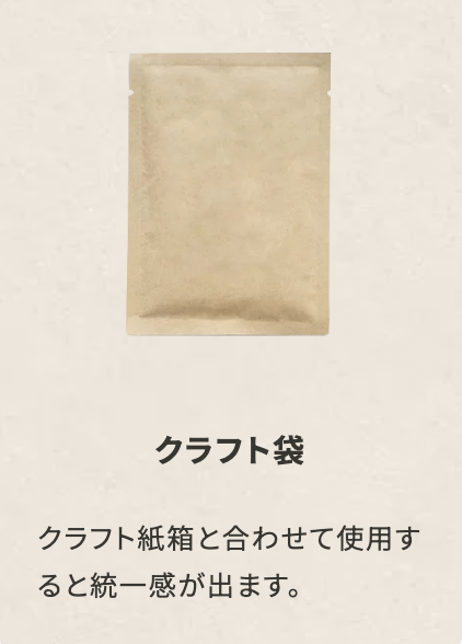 【特注】竹ヘアブラシ（袋タイプ）　SUS  Bamboo Hair Brush -Bag Type-