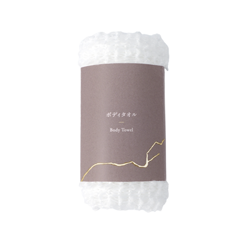 PLA伸縮ボディタオル - kintsugi -　SUS PLA Body Towel - kintsugi -