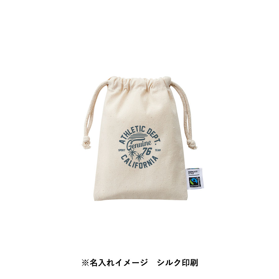 フェアトレードコットン巾着（S） ナチュラル