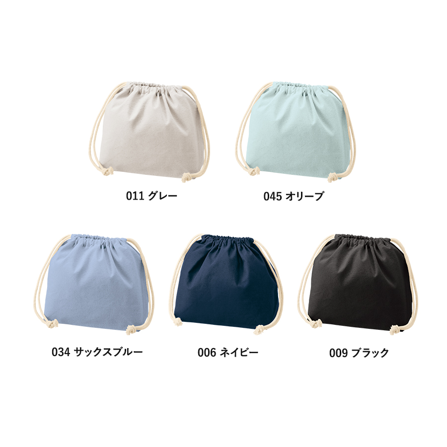 厚手コットンポーチ巾着（M）