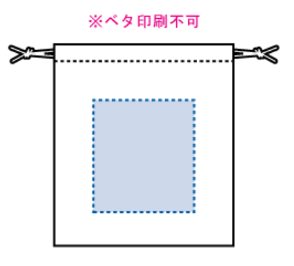 デニムライク巾着（S）
