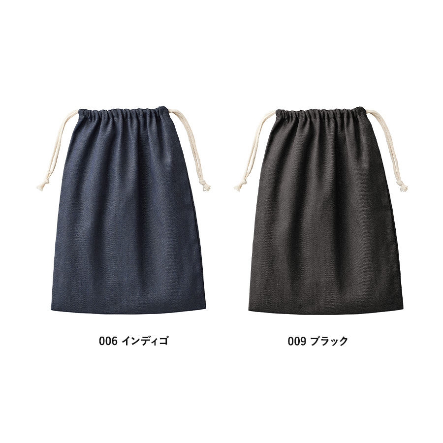 デニムライク巾着（L）