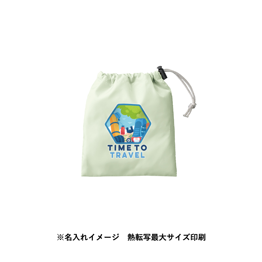 ファインライトポリ巾着（S）