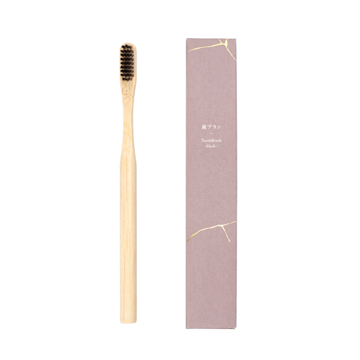 【特注】丸手竹歯ブラシ（黒）SUS Round Handle Bamboo ToothBrush -black- - kintsugi -