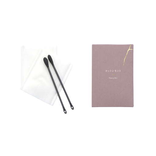【特注】綿棒コットンセット - kintsugi -　SUS Vanity Kit - kintsugi -