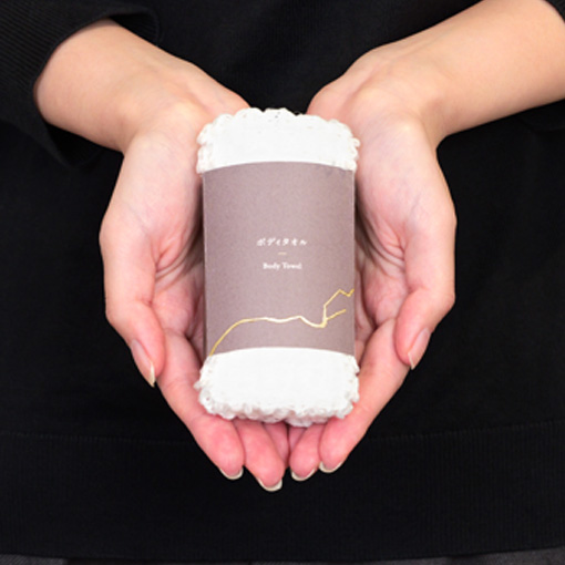 【特注】PLA伸縮ボディタオル - kintsugi -　SUS PLA Body Towel - kintsugi -