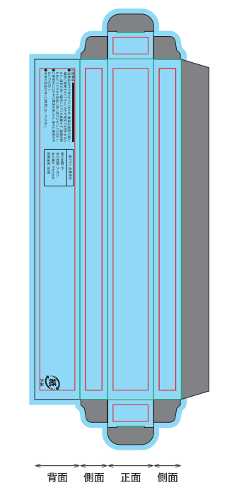 【特注】竹歯ブラシ（レギュラータイプ）　SUS organic Tooth Brush