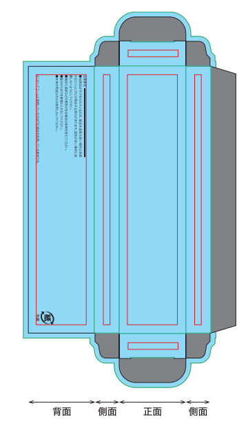 【特注】木製ヘアコーム - kintsugi -　SUS Wooden Hair Comb - kintsugi -