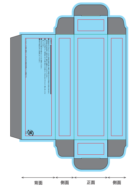 【特注】5枚刃竹カミソリ　SUS Bamboo Razor-5 Blade-