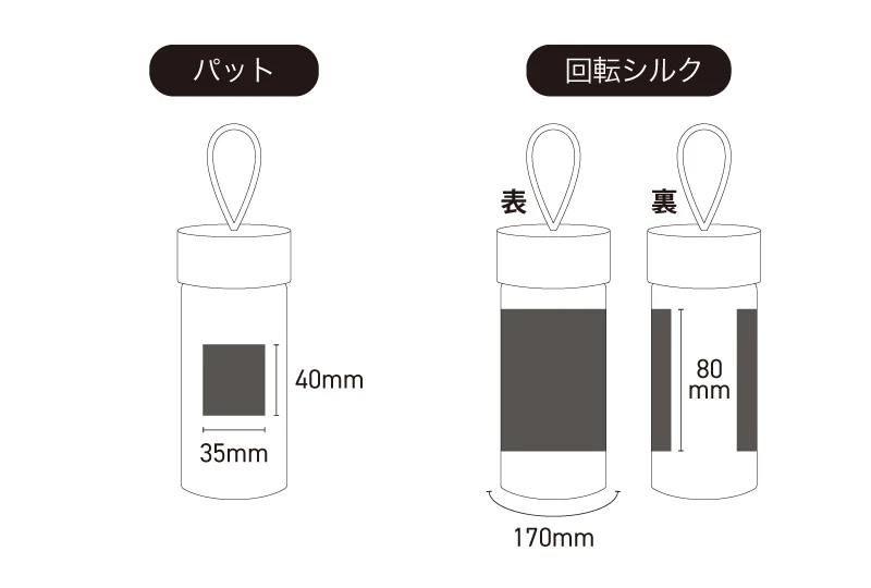 竹蓋ガラスボトル　SUS bamboo glass bottle